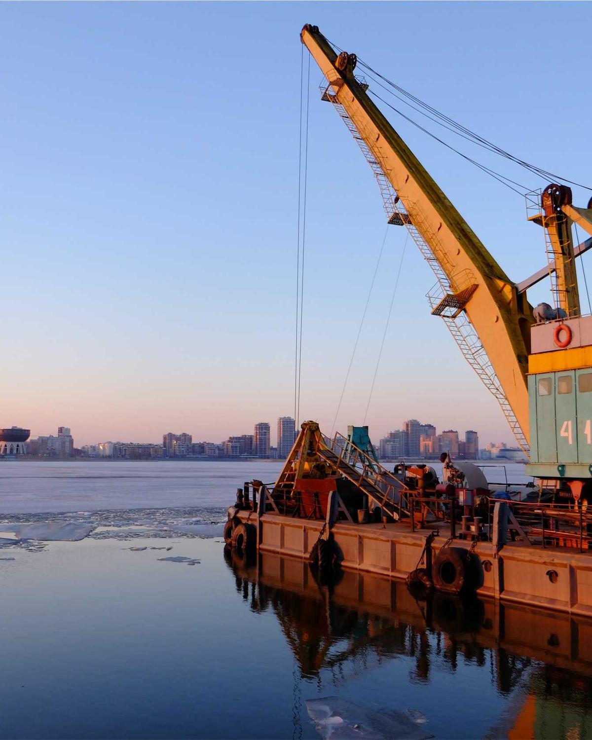 Gün Batımında Kent — 2 Görsel